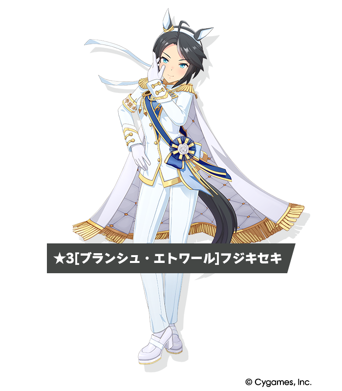 News｜ウマ娘 プリティーダービー 公式ポータルサイト｜Cygames